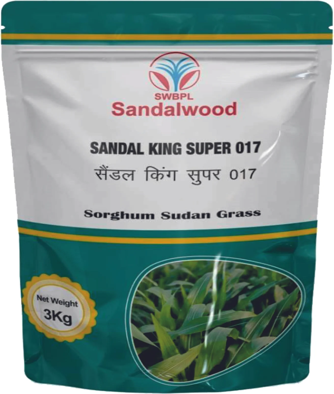 SANDAL KING SUPER 017