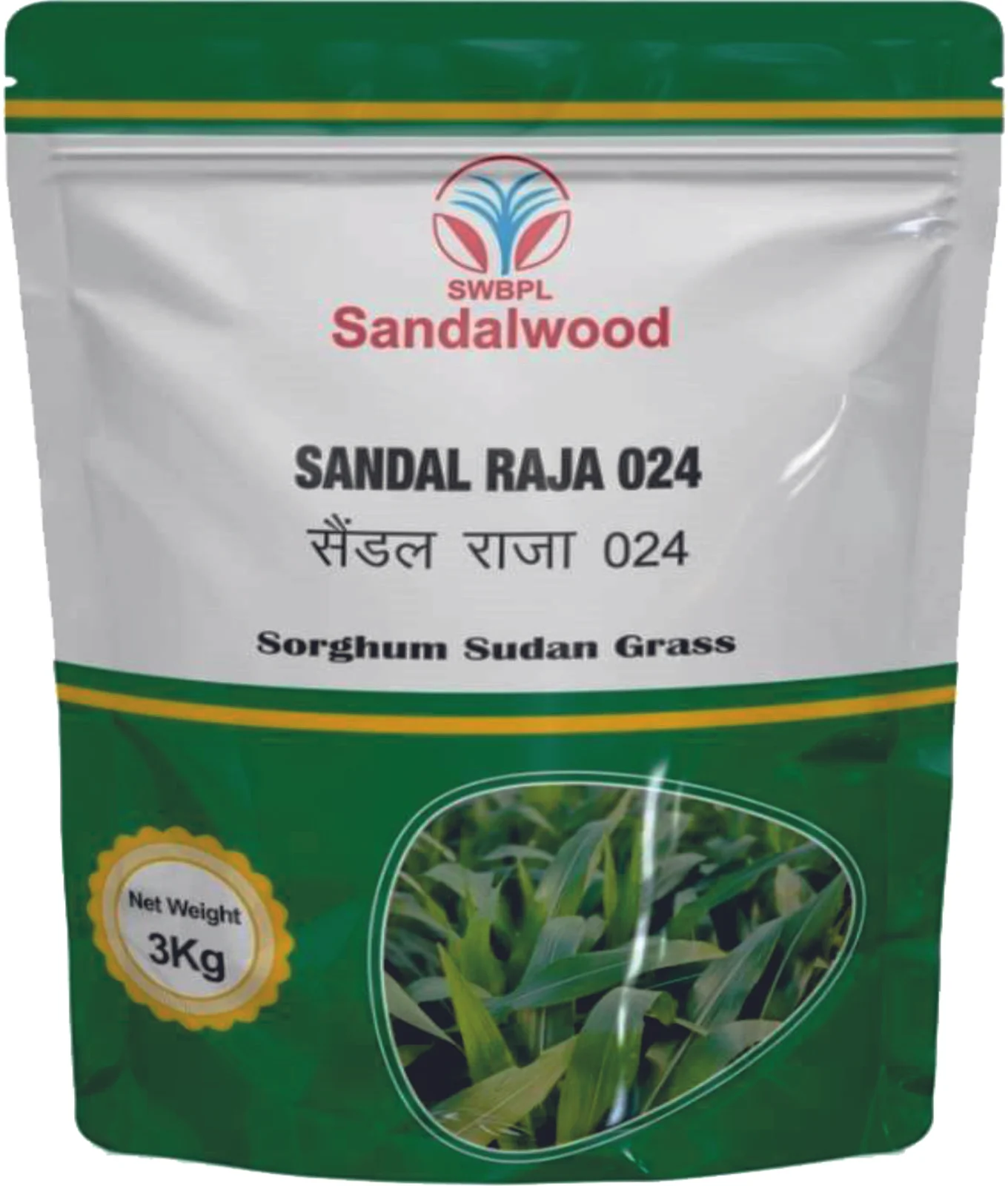 SANDAL RAJA 024