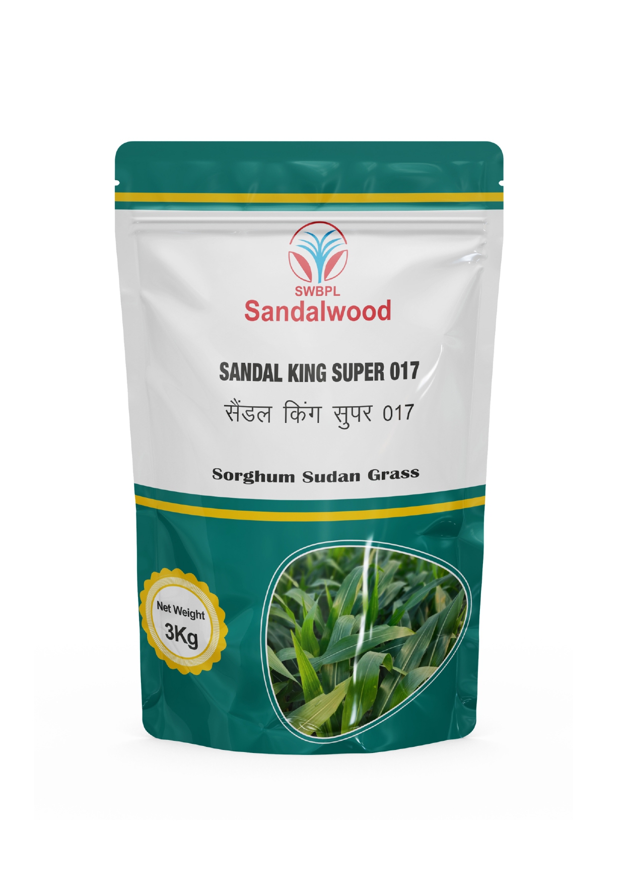 SANDAL KING SUPER 017